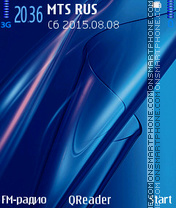 Wild-Blue tema screenshot