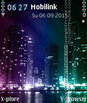 City lights tema screenshot