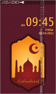 Eid Mubarak 2015 theme screenshot