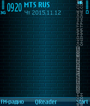 Скриншот темы Blue-Wall