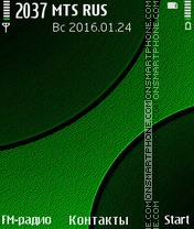 Green Episode tema screenshot