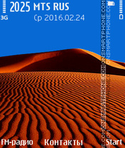 Скриншот темы Desert