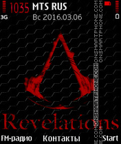 Revelations tema screenshot
