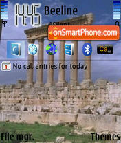 Lebanon tema screenshot