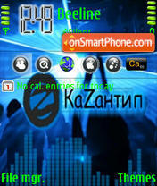 Kazantip 03 theme screenshot
