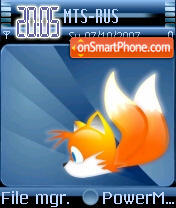 Capture d'écran Mozila Firefox thème