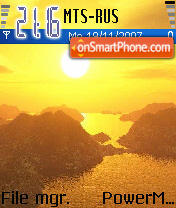 Sun theme screenshot