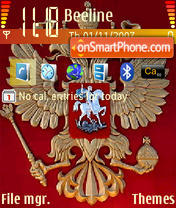 Rossija 240x320 theme screenshot