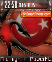 Turk Ejderleri Theme-Screenshot