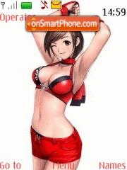 Reiko Hinamoto from Rumble Roses tema screenshot