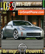 Nissan 350z 03 theme screenshot