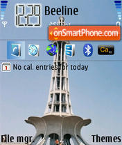 Beauty of Pakistan theme screenshot
