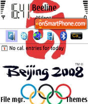Beijing 2008 Theme-Screenshot