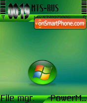 Capture d'écran Green Vista s60 thème