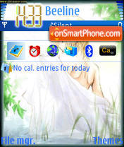 Omar theme screenshot