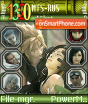 Capture d'écran Final Fantasy VII Advent Children v1 thème