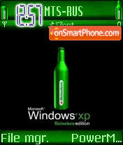 Capture d'écran XP Heineken edition thème