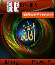 Скриншот темы 3 Allah