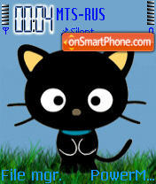 Shoco CAT tema screenshot