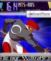 Iori Yagami theme screenshot