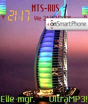 Capture d'écran Dubai thème