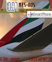Capture d'écran Emirates thème
