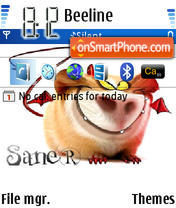 Sane theme screenshot