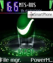 Capture d'écran Rotana World Nokia thème