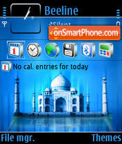 Mosque QVGA tema screenshot