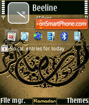 Скриншот темы Ramadan 01