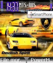 5Stars Lamborghini tema screenshot