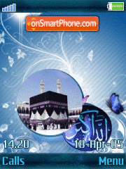 Animated Allah theme screenshot