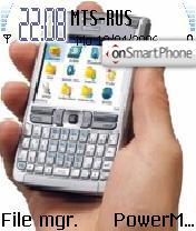 Nokia E61 theme screenshot