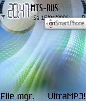Nokia 6680 Theme theme screenshot