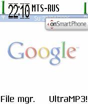 Google.com tema screenshot