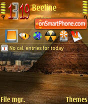 Pyramid theme screenshot