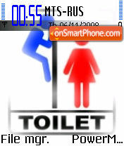 Toilet es el tema de pantalla