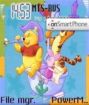 The Pooh 4 tema screenshot