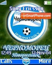 Chernomorets Novorossiysk theme screenshot