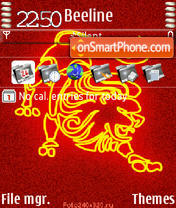 Leo Red theme screenshot