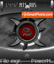 Dragon Theme-Screenshot