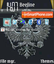 Gerb theme screenshot