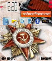 Скриншот темы USSR