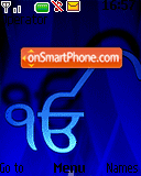 Animated Ek Omkar theme screenshot