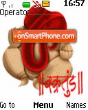 Capture d'écran Ganesha animated thème