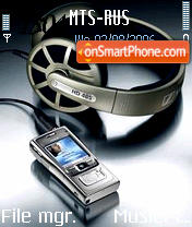 Nokia N91 theme screenshot