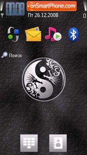 Ying Yang Dragones Theme-Screenshot