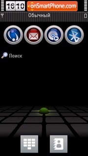 HTC 01 theme screenshot