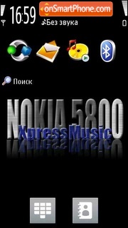 Скриншот темы Nokia 5800 XpressMusic