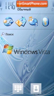 Скриншот темы Vista 08